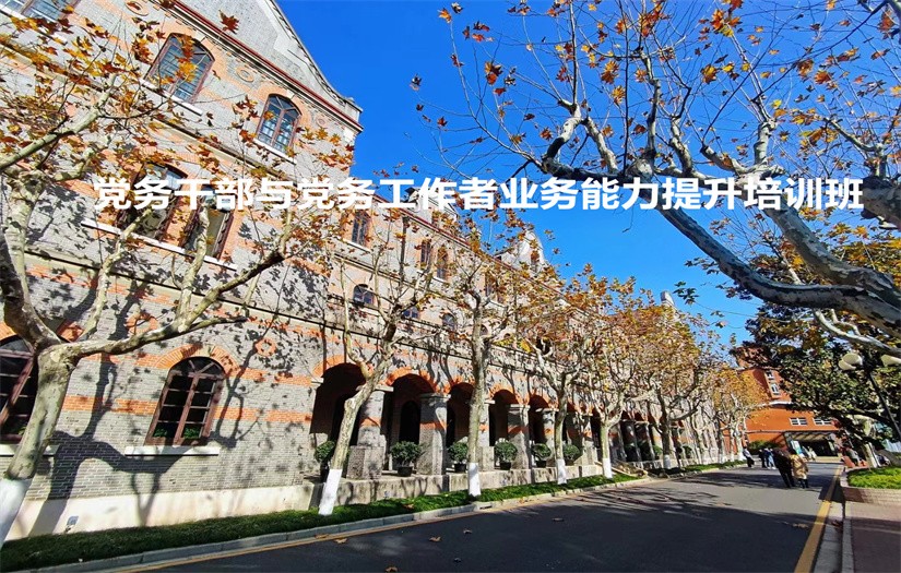 微信图片_20240315150242